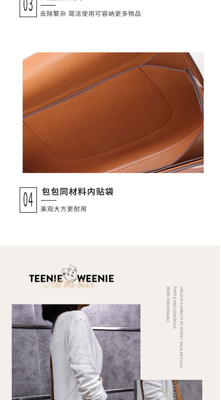 Teenie Weenie 宽肩带斜挎包TW151834531Y39F 棕色