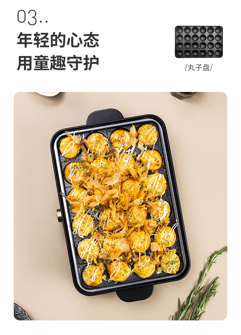 昂特 ERNTE多功能料理锅