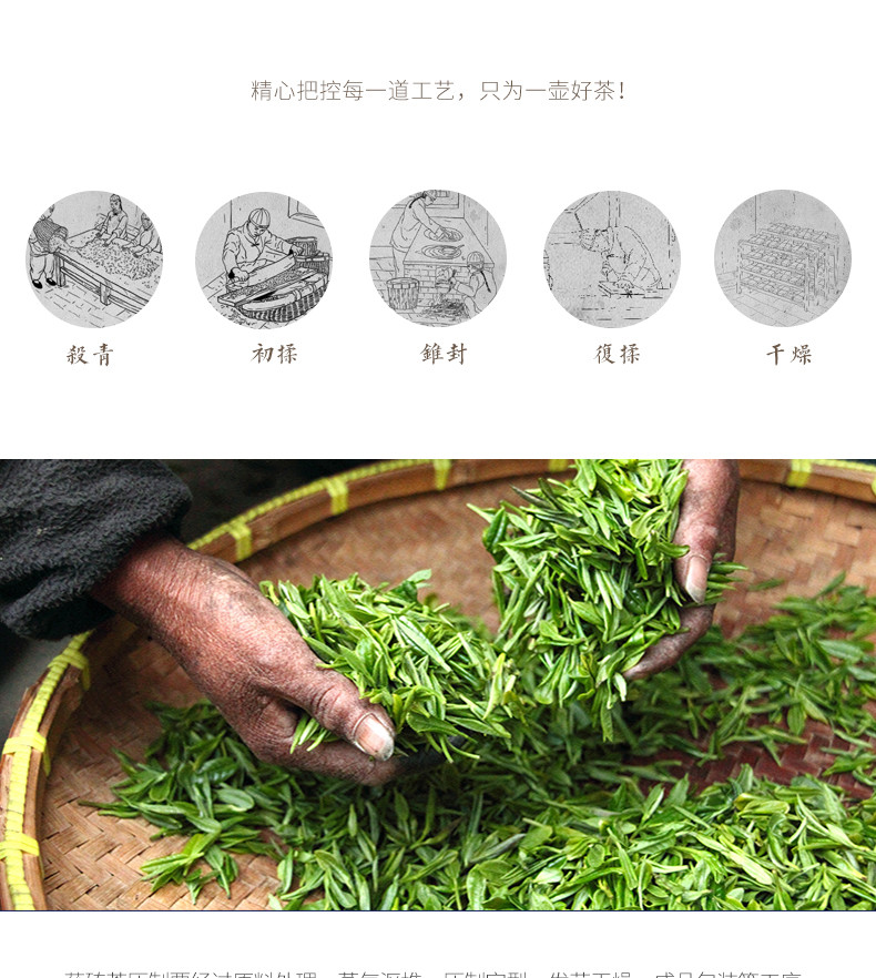 【TEA简尚·黑茶伴礼】国殷 热买好茶 自饮 安化黑茶 金花茶 茯砖茶 手筑茯茶 员工福利