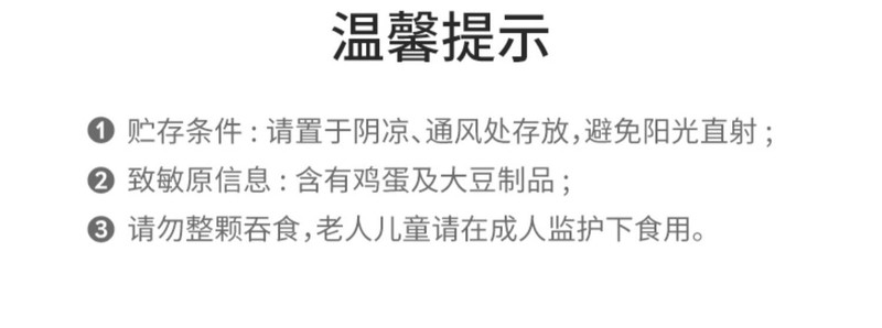 康德卤鸡蛋散装8枚卤鸡蛋五香农家鸡蛋熟食咸鸡蛋新鲜真空装