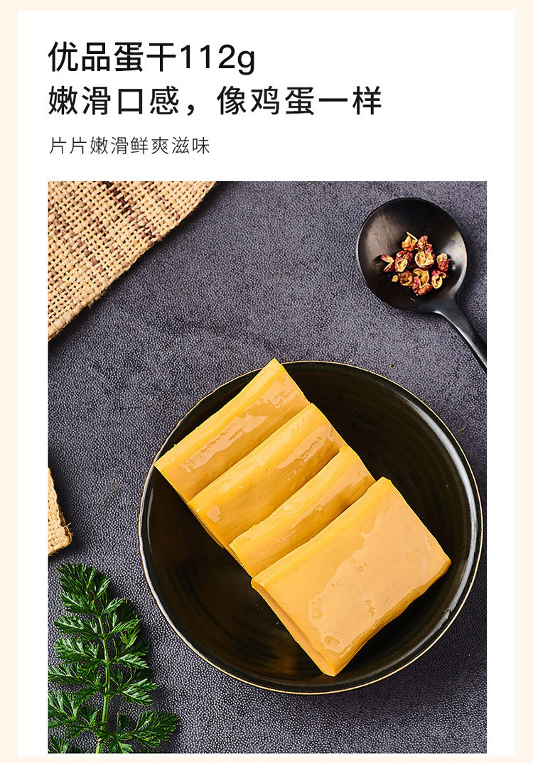 来伊份心意佳礼20件套礼盒 公司福利过年送礼自用休闲零食品大礼包