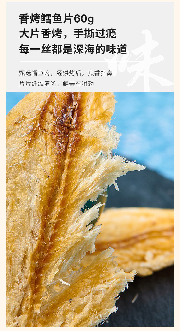 来伊份心意佳礼20件套礼盒 公司福利过年送礼自用休闲零食品大礼包