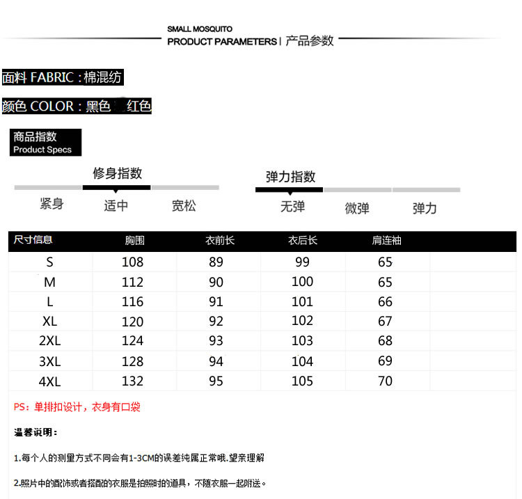 韩域丹依娜2018新款秋装大码女装韩版宽松时尚显瘦格子学生中长款长袖衬衫连衣裙哺乳孕妇可穿W2558