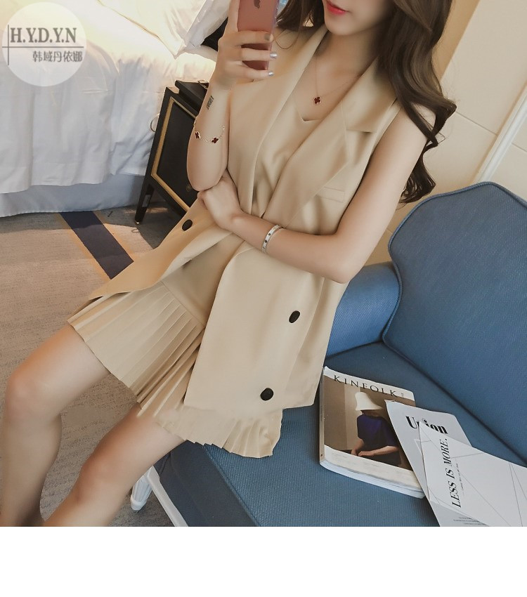 韩域丹依娜2018夏装韩版大码女装时尚无袖西装马甲百褶吊带连衣裙两件套套装潮W8222