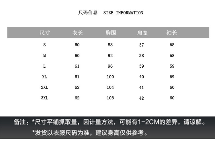 韩域丹依娜2018春装新款韩版大码女装长袖时尚气质修身显瘦雪纺衫衬衫上衣潮YZ5826