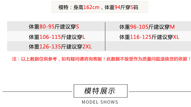 韩域丹依娜2018夏装新款韩版时尚气质宽松显瘦雪纺衫遮肚子蝙蝠衫上衣大码女装潮SYX015