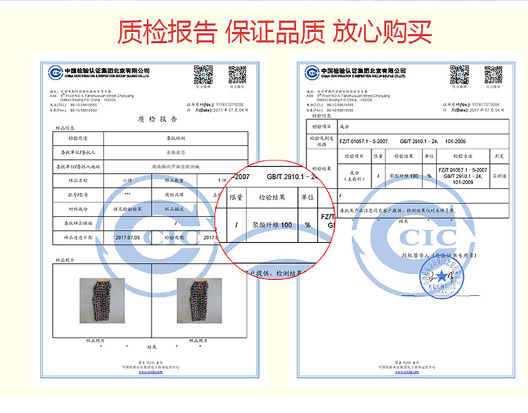 韩域丹依娜2018夏装新款韩版时尚气质宽松显瘦雪纺衫遮肚子蝙蝠衫上衣大码女装潮SYX015