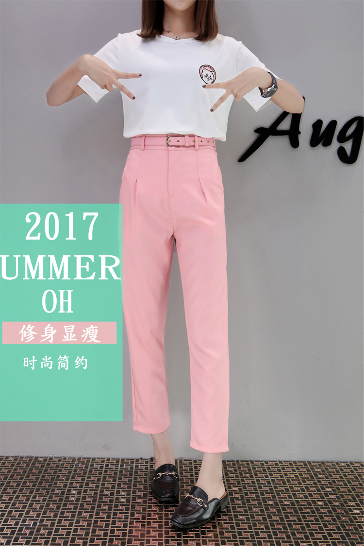 韩域丹依娜2018夏装新款韩版时尚套装学生可爱显瘦小清新九分哈伦裤两件套女潮YLX022