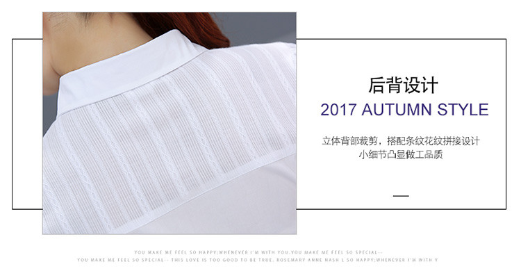 韩域丹依娜2018秋装新款韩版大码女装长袖职业衬衫OL气质优雅修身显瘦短袖纯棉白衬衣上衣潮