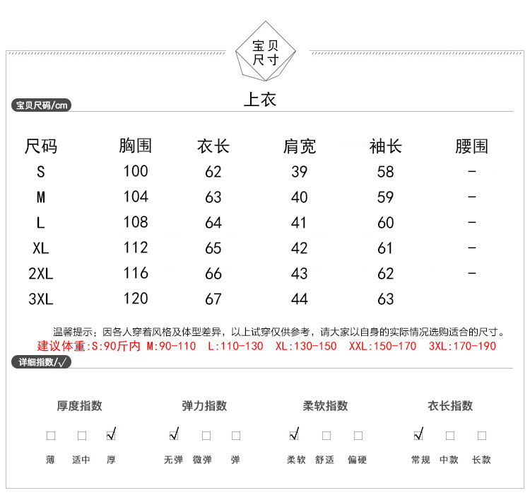 韩域丹依娜2018冬季新款韩版大码女装毛呢皮毛一体仿狐狸毛领加厚羊羔毛羊剪绒皮草大衣短款外套潮