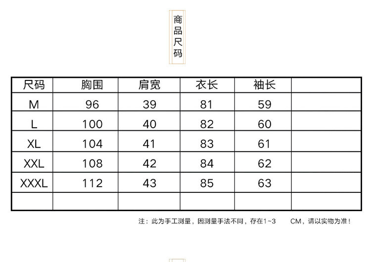 韩域丹依娜2018冬季新款韩版大码女装加绒加厚中长款开衫连帽休闲宽松显瘦卫衣外套大衣潮