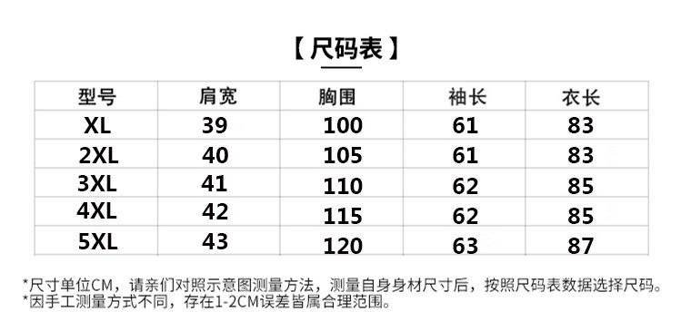 韩域丹依娜2019冬季大码女装中老年中长款大毛领加厚羽绒棉服棉衣妈妈装外套