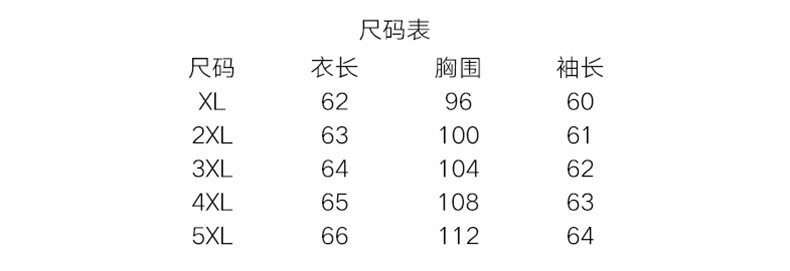 韩域丹依娜2019冬季短款羽绒棉衣女韩国新款宽松显瘦学生面包服女式棉袄外套