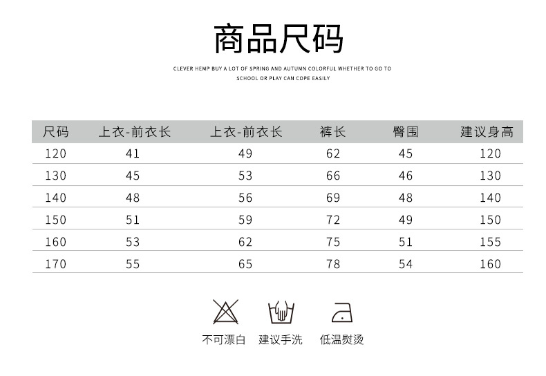 童装女童2019新款夏装短袖泡泡袖棉质上衣雪纺背带裤两件套套装M