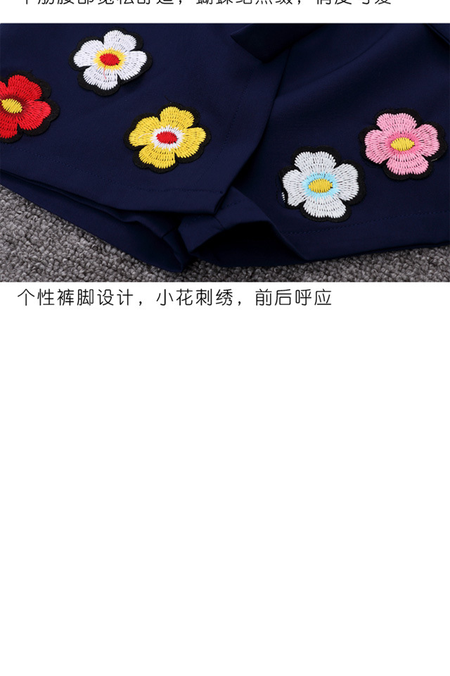 童装2019夏季新款女童韩版小花套装中大女童裙裤两件套