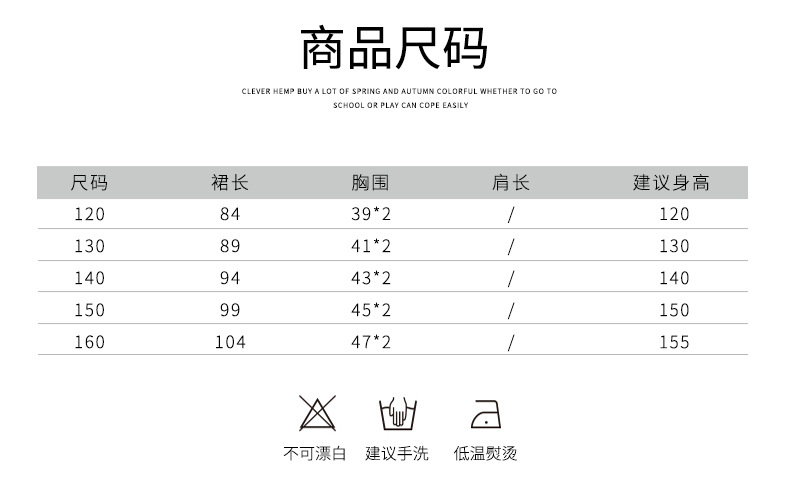 女童雪纺连衣裙2019新款夏季碎花露肩波西米亚度假背心小香风沙滩裙M