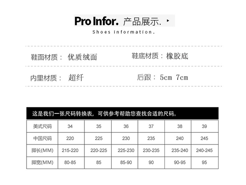 凉鞋女夏季2020新款中跟粗跟学生百搭高跟鞋露趾一字扣带时装女鞋SH