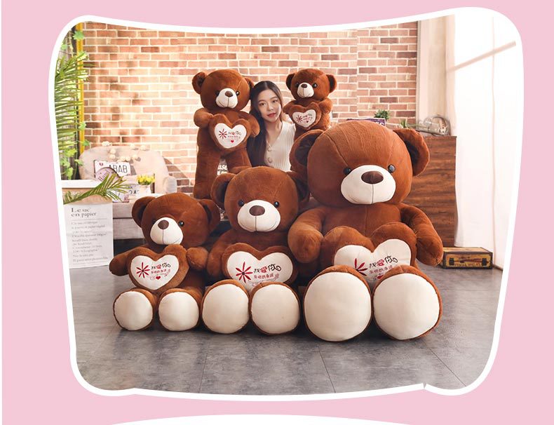 公仔表白熊熊猫布娃娃女孩生日礼物可爱睡觉抱大熊毛绒玩具送女友（高度60cm）