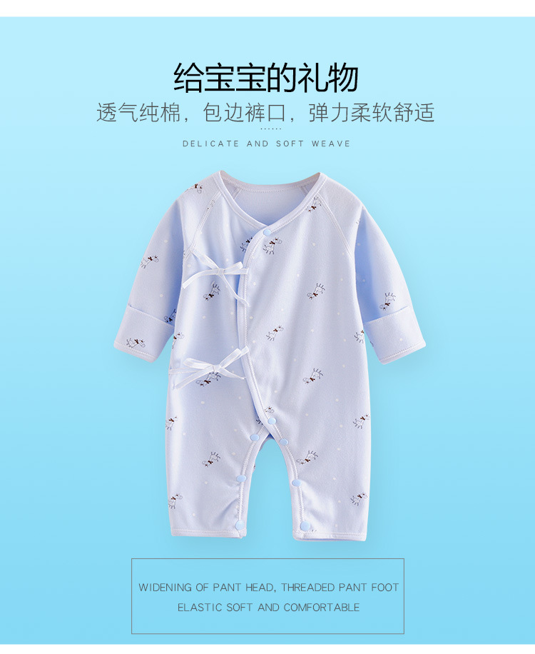 初生婴儿衣服纯棉和尚服春秋新生儿哈衣全棉婴幼儿宝宝连体衣秋装xbx