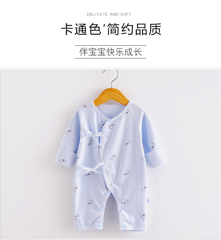 初生婴儿衣服纯棉和尚服春秋新生儿哈衣全棉婴幼儿宝宝连体衣秋装xbx