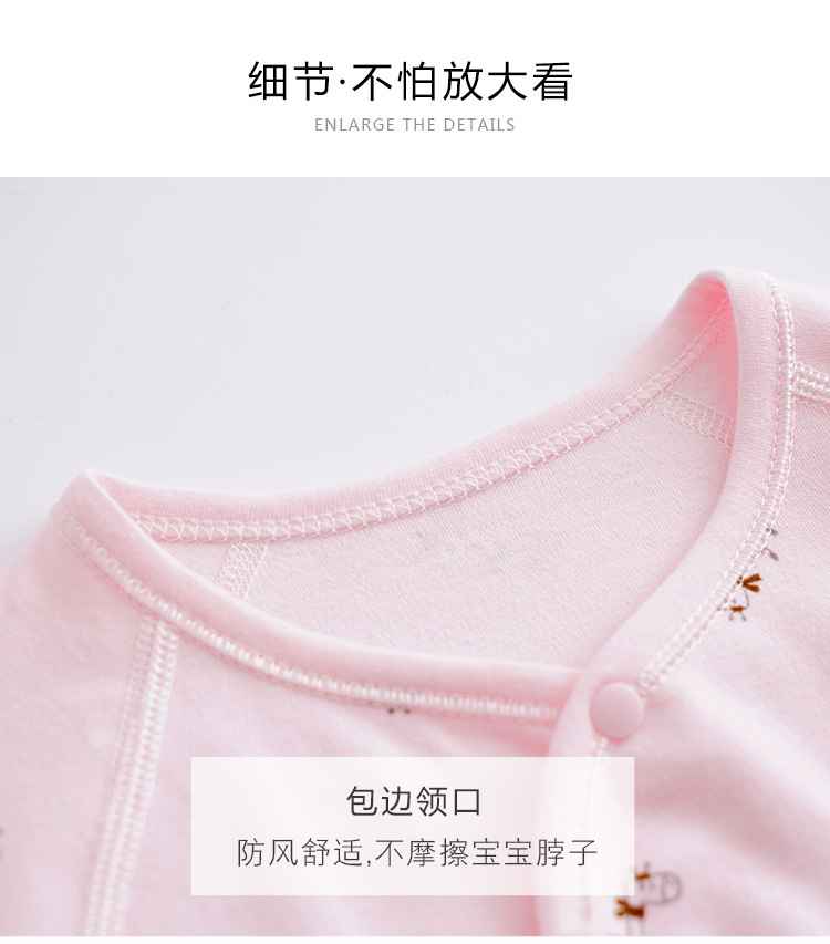 初生婴儿衣服纯棉和尚服春秋新生儿哈衣全棉婴幼儿宝宝连体衣秋装xbx