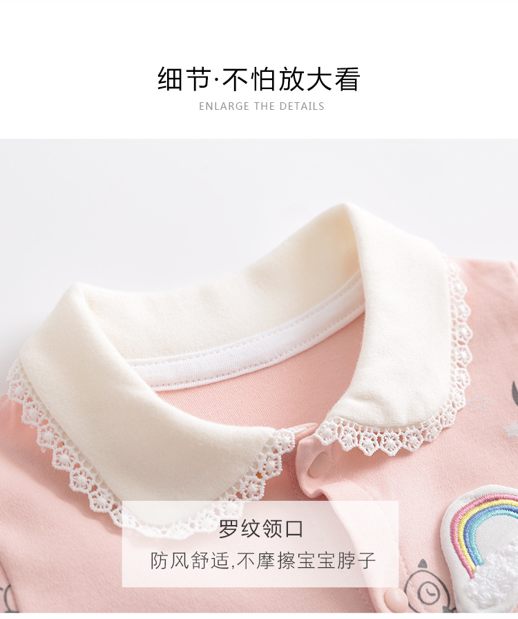 满月宝宝衣服秋装新生儿长袖哈衣春秋初生婴儿连体衣纯棉爬服女xbx