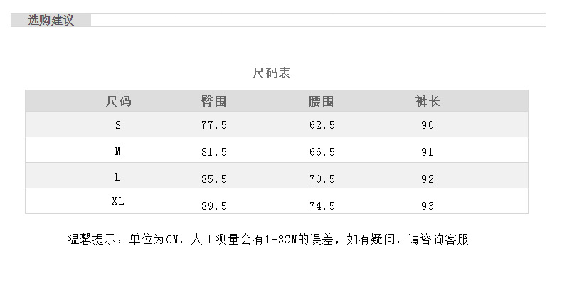 2019秋季韩版简约个性高腰绑带蝴蝶结弹力紧身小脚牛仔裤女九分裤LL 	J130382