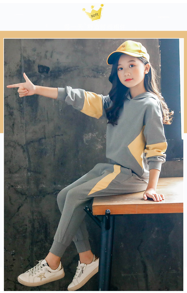 花样童依 童装 女童套装秋季新款韩版中大童休闲裤运动两件套 童装