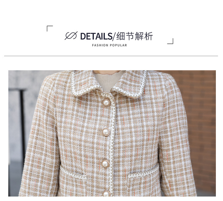 2019秋装新品气质小香风短款外套+半身裙两件套通勤格纹套装女装ZCY