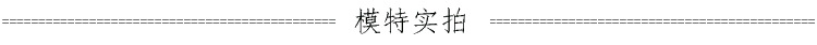 2019秋季新款韩版简约甜美港风复古宽松翻领灯笼袖格子长袖衬衫女LL