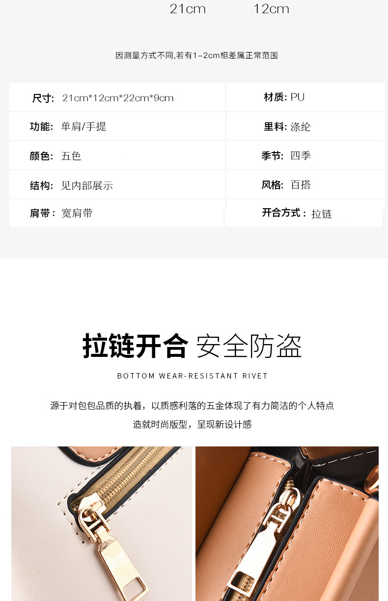 女包2019夏季新款包包欧美PU皮时尚女包斜挎单肩手提包dp