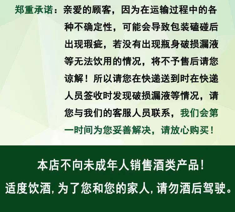 【丹东馆】大同江啤酒2号朝鲜特产原装进口330ml*24听罐易拉罐 现货省内包邮