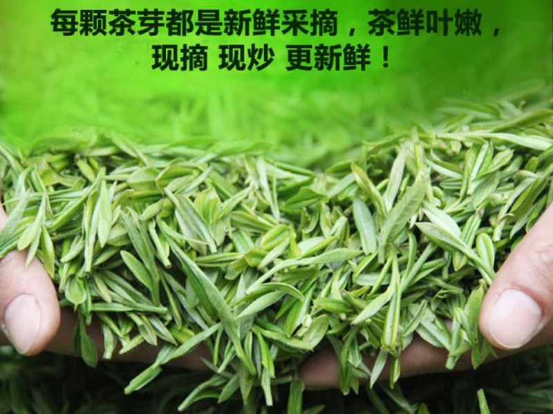 汇融香茶叶蒙顶甘露100克（赠保温杯）