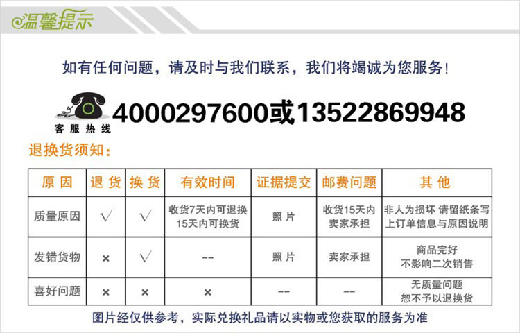 STYLOR花色 多功能喷雾拖把平板家用瓷砖地拖布木地板干湿两用懒人拖把STH-0400