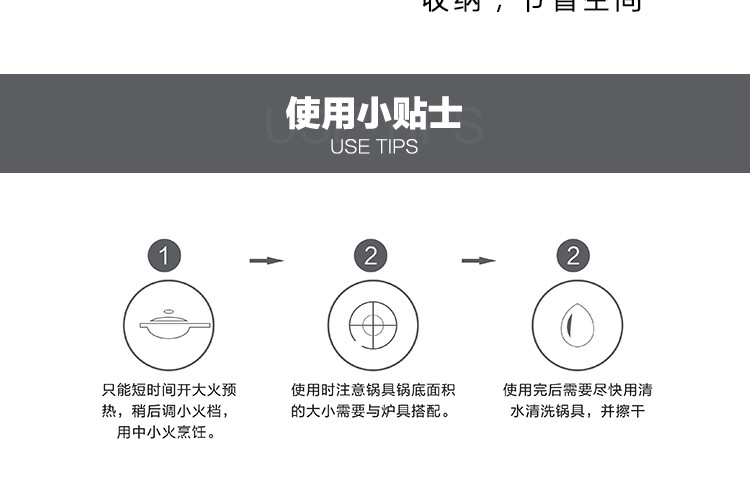 DEBO德铂克里斯蒂煎汤炒锅具套装DEP-560