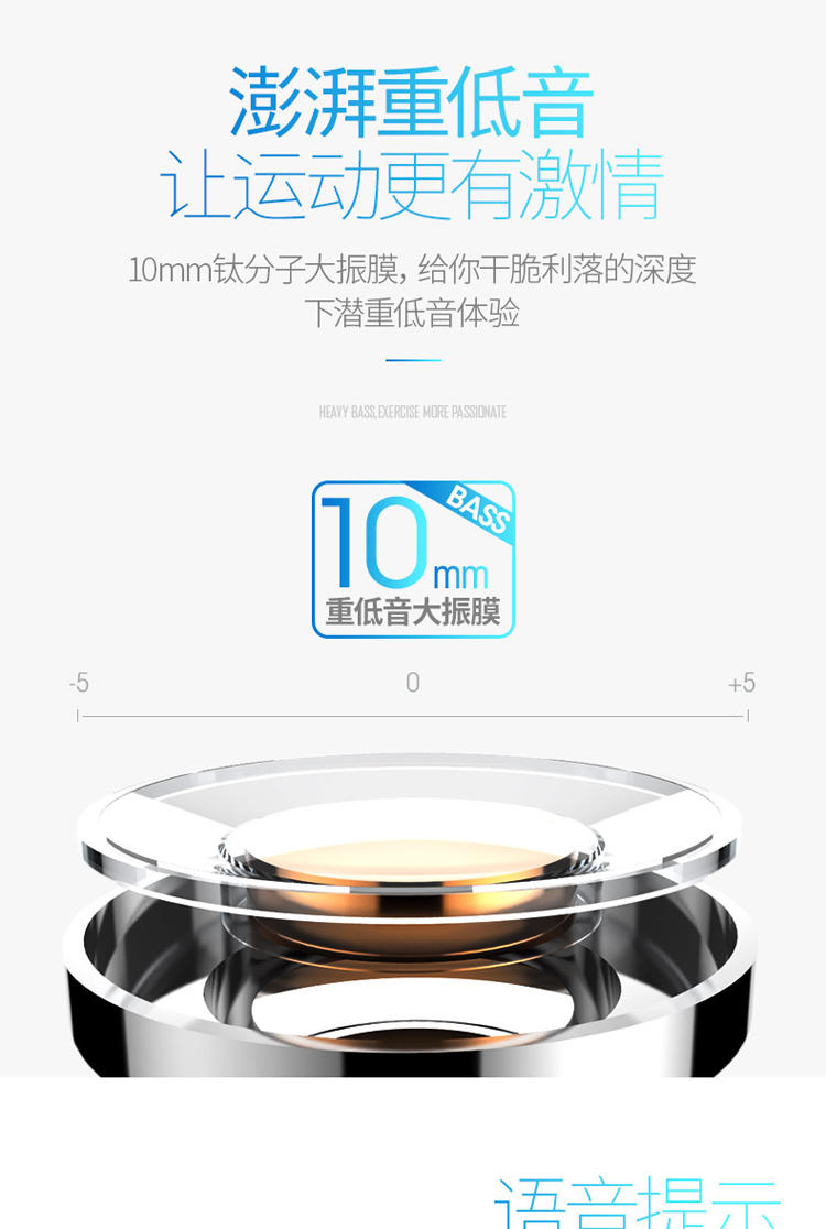 DACOM Armor 无线蓝牙耳机运动跑步4.1双耳头戴式立体声适用于苹果安卓通用版