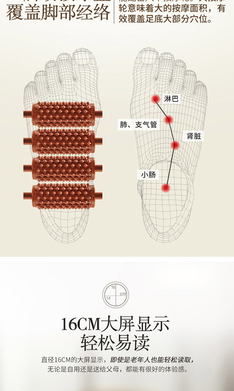 泰昌足浴盆自动加热洗脚盆家用足浴器深桶足疗机按摩泡脚盆 TC-Z3102