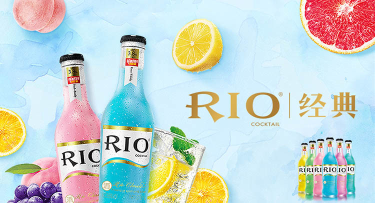 RIO 锐澳预调鸡尾酒套装洋酒3.8度经典系列275ml*6发光瓶整箱正品