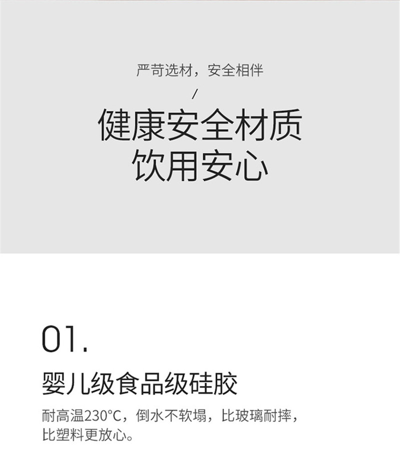 金正(NiNTAUS)折叠电水壶SH36电热水壶迷你便携式折叠水壶旅行硅胶热水壶