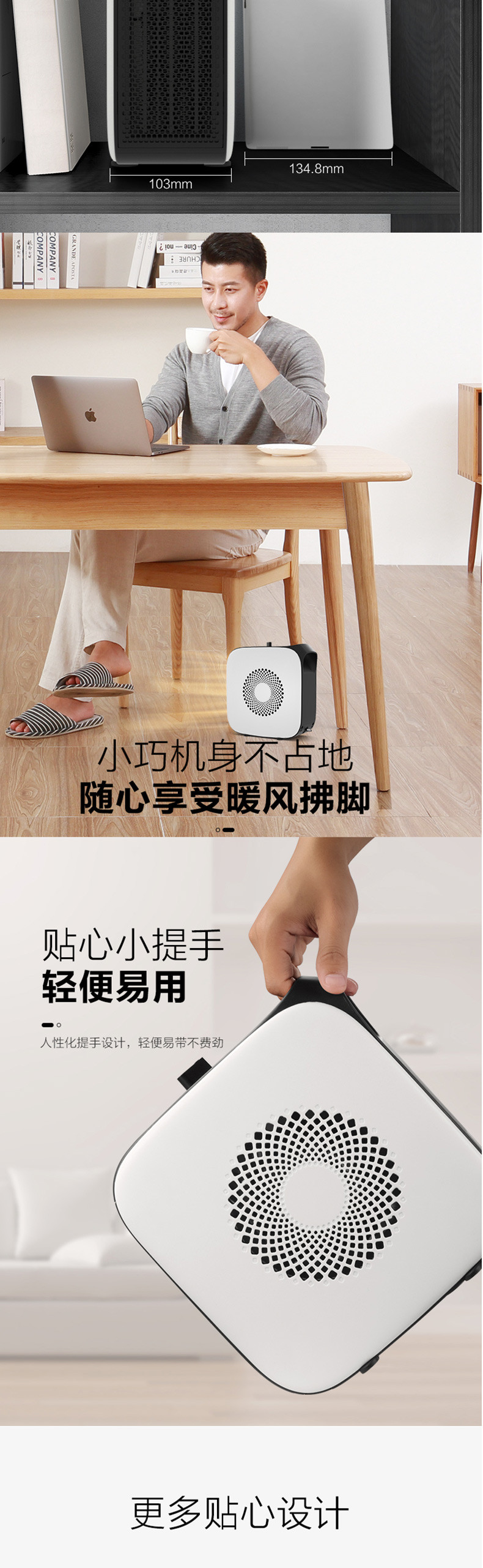 美的（Midea）取暖器室内热风机HF18C