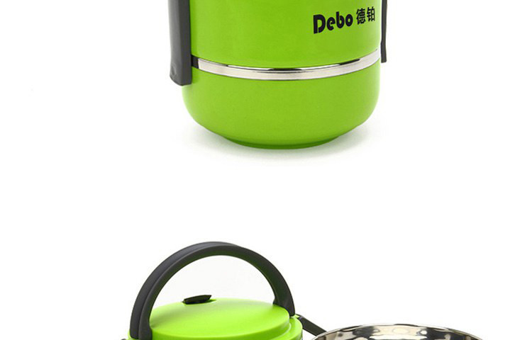 Debo德铂 卡洛琳-A保温饭盒双层分格学生不锈钢餐盒颜色,绿色DEP-73