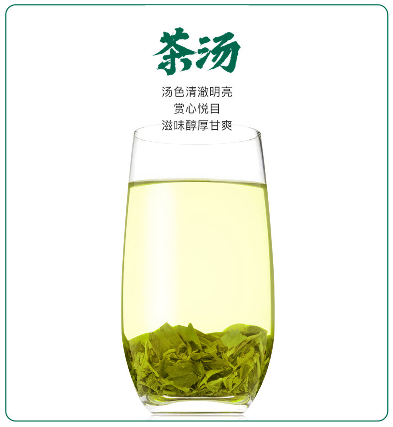 忆江南 茉莉花茶浓香型绿茶罐装耐泡茶叶125g*2罐