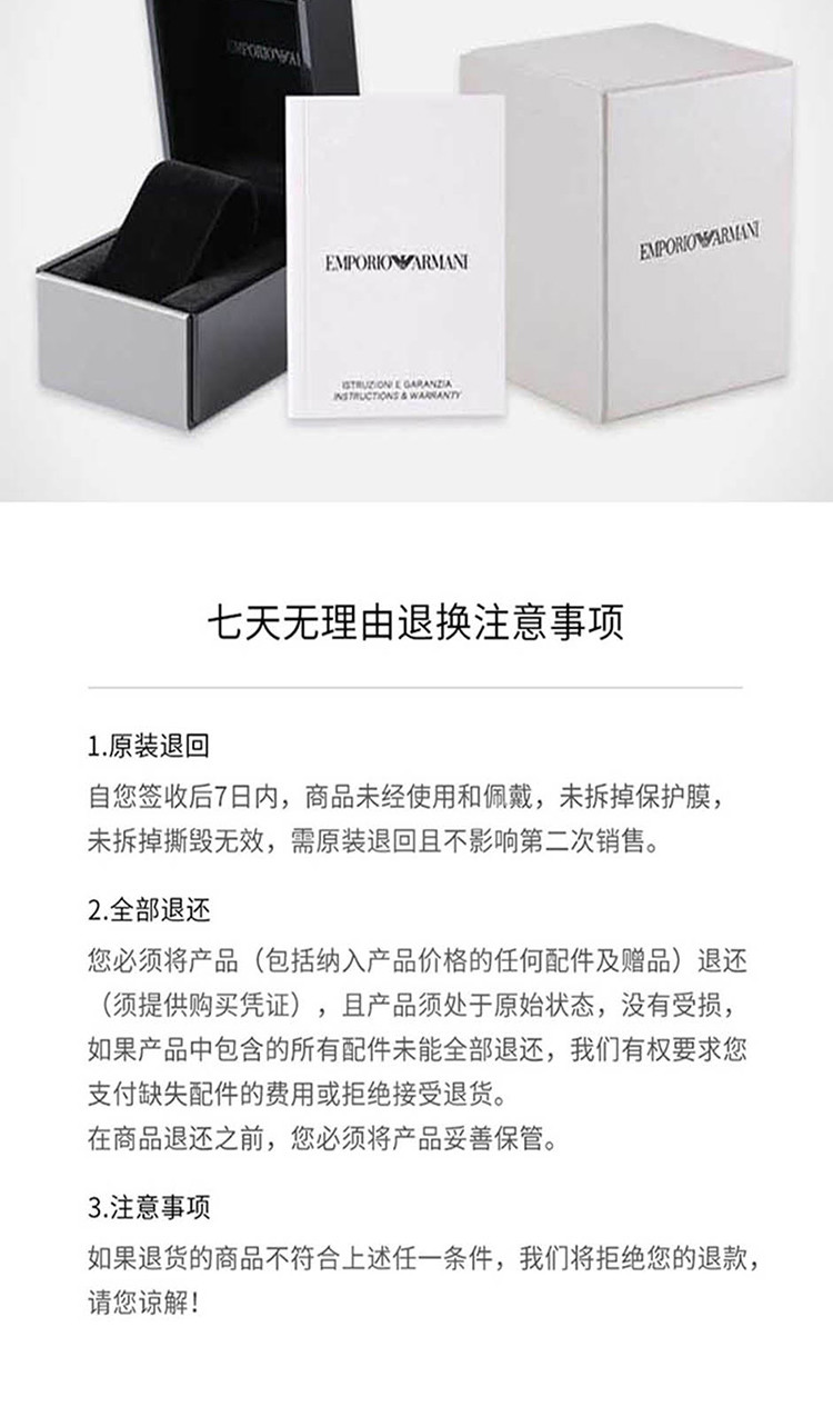 阿玛尼(EmporioArmani)飞行员系类皮质表带手表时尚石英男士腕表灰色AR11143