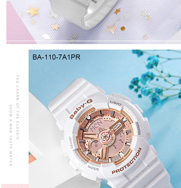 卡西欧（CASIO）手表BABY-G系列时尚防水运动电子女表 BA-110-7A1PR