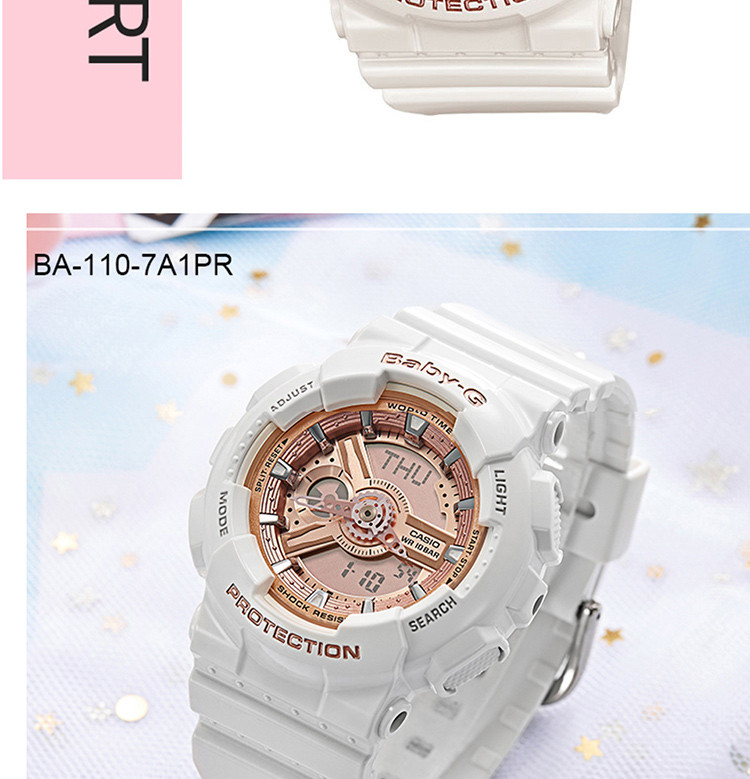 卡西欧（CASIO）手表BABY-G系列时尚防水运动电子女表 BA-110-7A1PR