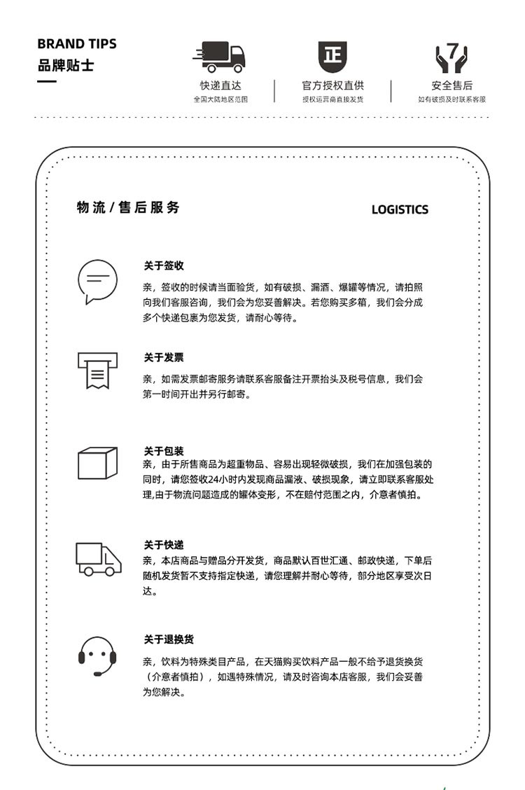 汉斯 橙蜜怀旧经典网红款碳酸饮料真橙汁真蜂蜜 310ml*20