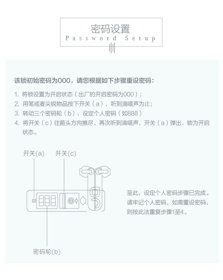 GOTRIP  海风系列 磨砂28寸拉杆箱