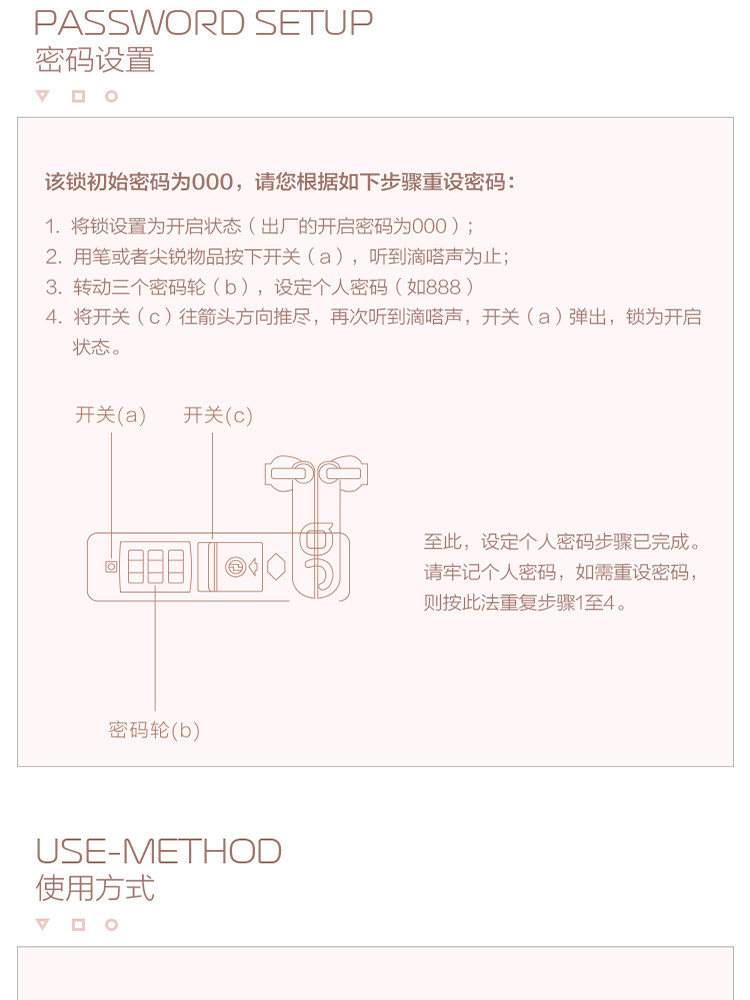 GOTRIP 小王子系列 磨砂28寸拉杆箱