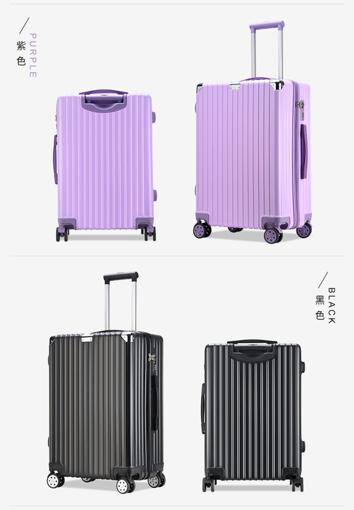 Y6 20寸拉杆箱万向轮行李箱ABS+PC可登机密码锁旅行箱3262多色可选