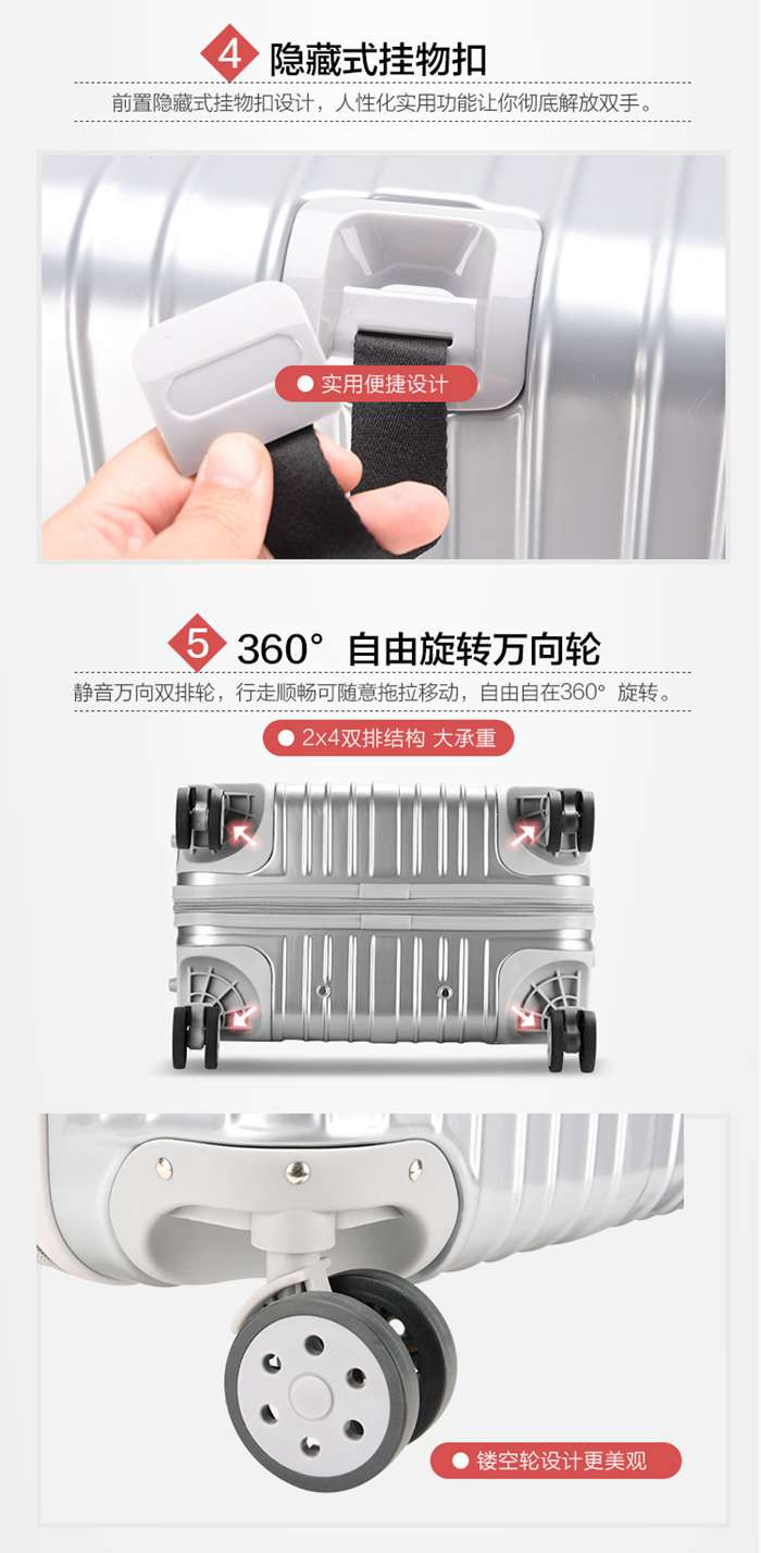 Y6 20寸拉杆箱ABS+PC万向轮行李箱可登机密码锁旅行箱3261多色可选